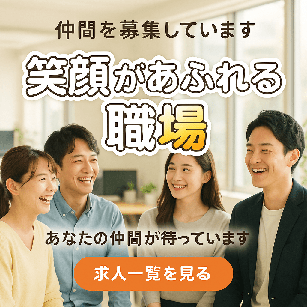 バナーサンプル 3