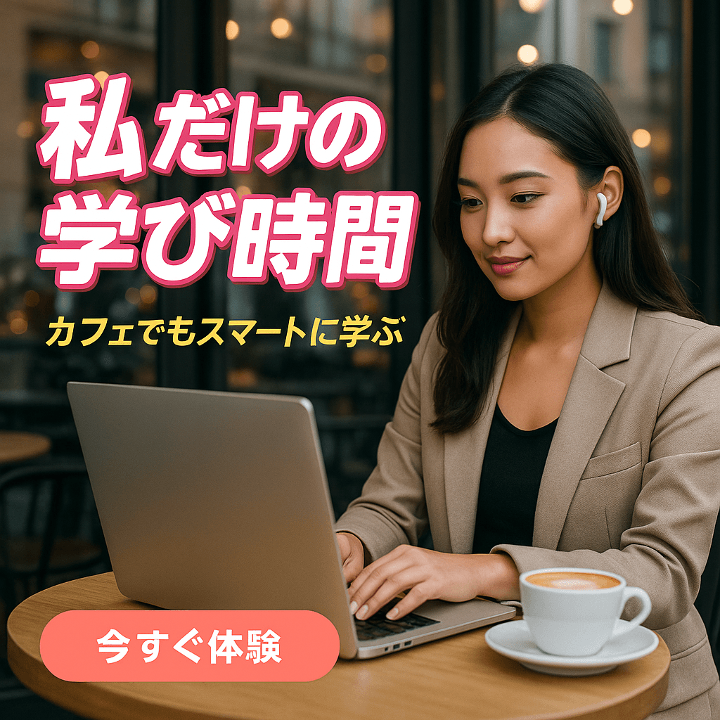 バナーサンプル 6
