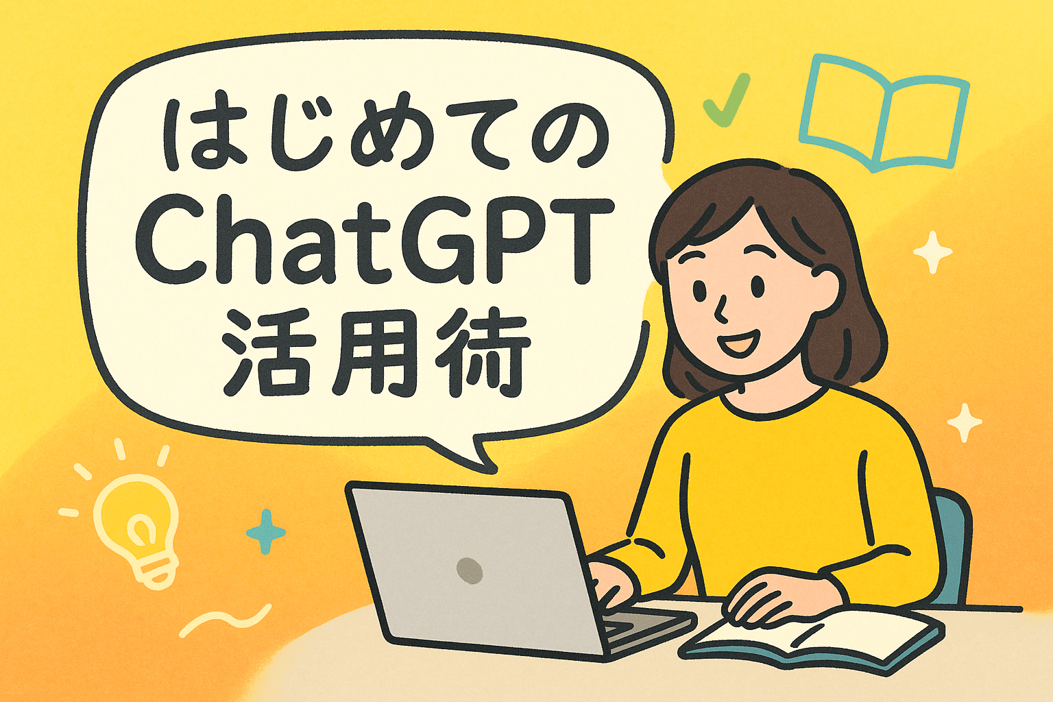 サムネイルサンプル 2