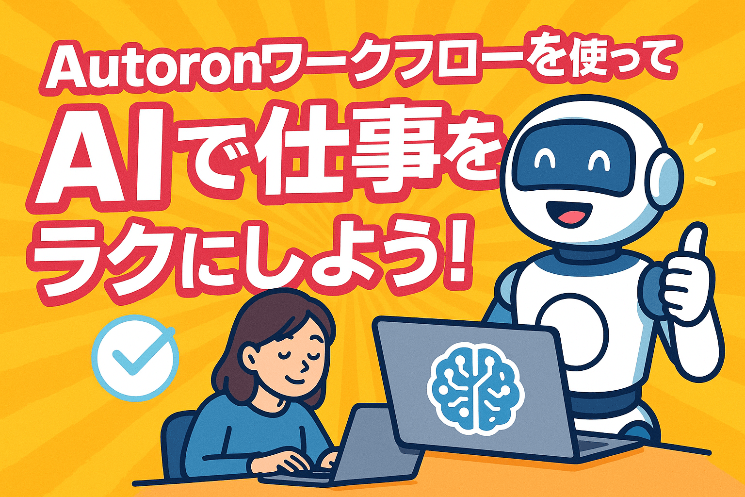 サムネイルサンプル 4